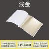 8*8,5 Taiwan Papel Folha de Ouro Estátua de Buda Projeto Top Imitação de Folha de Ouro Artesanato Arte de Unhas Decorativa Folha de Ouro 100 folhas/livro