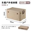 Caja Organizadora de Almacenamiento para Camping al Aire Libre Caja Organizadora Hogar Maletero de Coche Multifunción Plegable con Tapa Caja para Camping en Coche