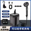 Set Premium Transfronterizo Dispositivo de Ducha Exterior, Gadget para Baño en la Naturaleza, Cabezal de Ducha para Lavado de Autocaravanas de Camping, Dispositivo de Ducha Eléctrico