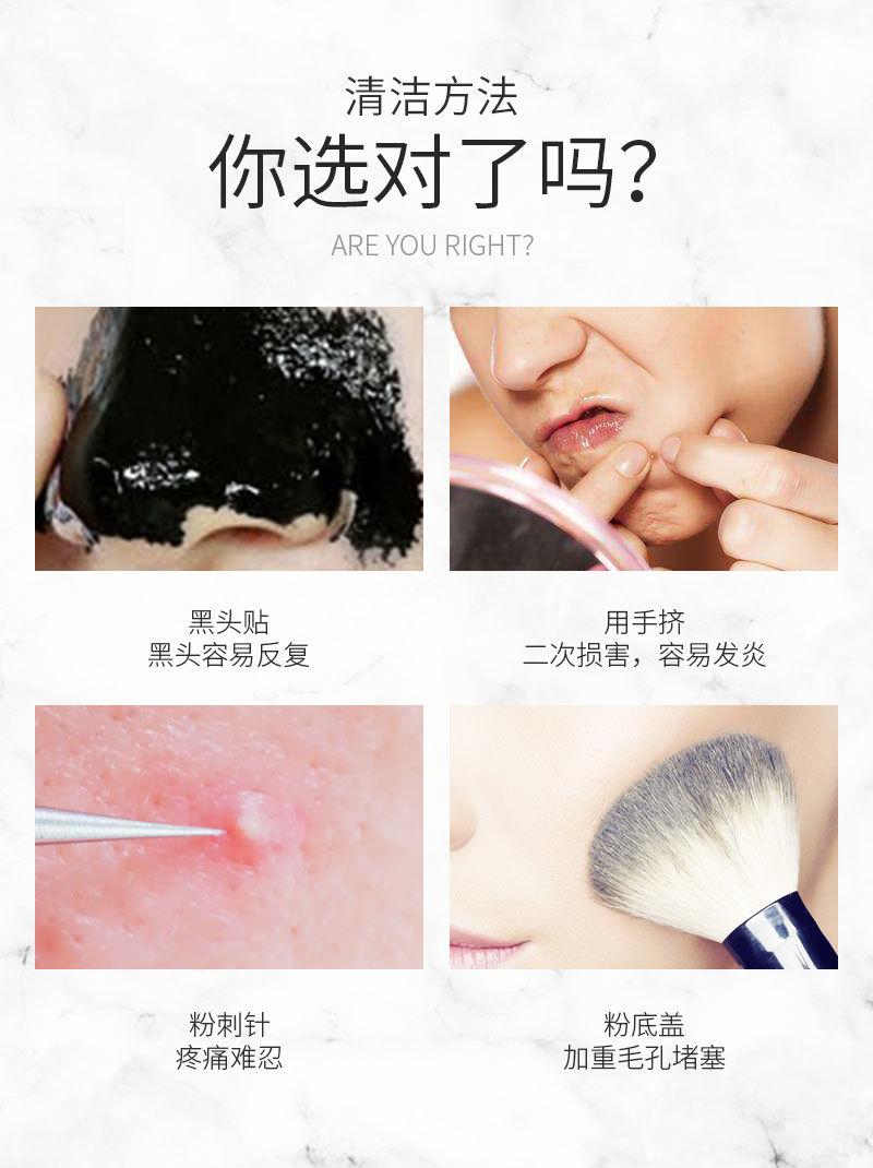 充电款8809B超声波铲皮机美容仪去粉刺清洁毛孔做自信女人