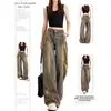Jeans de pierna ancha rasgados estilo retro apocalíptico americano para mujer, diseño fino de verano, cintura alta, pantalones rectos holgados