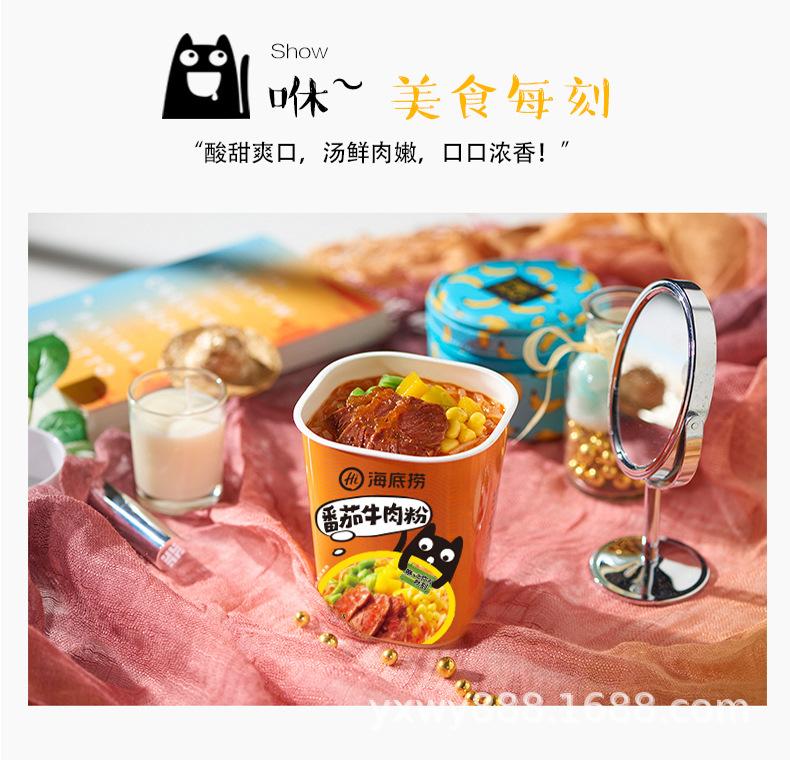 O1CN01Enf1sY1VrqjtKShyN_!!1752