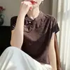 Nueva Camiseta Suelta de Punto con Cuello Alto de Seda Estilo Chino, Manga Corta, Jacquard Pesado para Mujer
