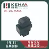 90765655 Es Adecuado para Buick Gl8 Ensamblaje de Control Eléctrico de Ventana Única Elevavidrios 0828