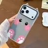 Orejas de Gato Lindo Rubor Diseño de Gato Adecuado para iPhone 18 Pro Max Funda de Teléfono de Gel Dos en Uno Apple 16