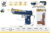 Tablero Colgante de Juguete para Niños Casa de Juego Utensilios de Cocina Artificiales Postre Pistola de Balas Blandas Set de Tablero Colgante de Superman Puesto Callejero Diez Yuan al por Mayor