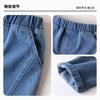 Pantalones vaqueros para bebé, primavera y otoño, nuevos pantalones para niño, pantalones de bebé que combinan con todo, pantalones de moda para niños.