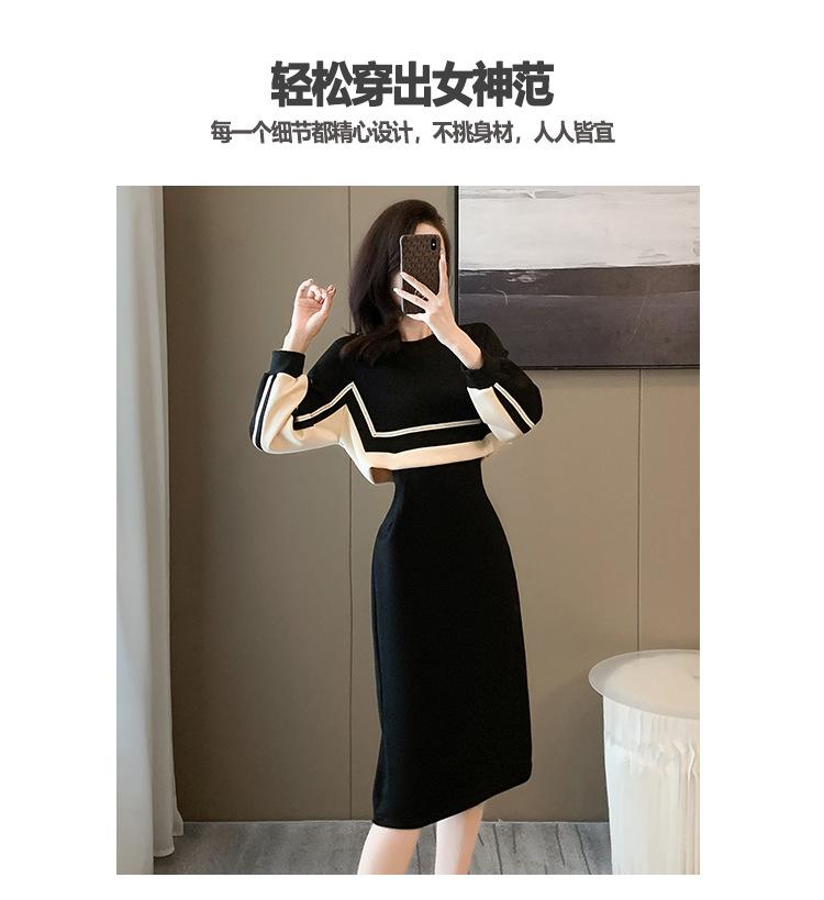 跨境淘货源分销2023秋季裙子新款街头潮流减龄小个子爆款欧货网红款运动连衣裙卫衣裙休闲运动气质休闲时尚流行新款秋装秋装女装时尚连衣裙卫衣裙女装秋季连衣裙卫衣裙女连衣裙卫衣裙女女士运动服女装连衣裙卫衣裙卫衣连衣裙卫衣裙休闲连衣裙卫衣裙秋季连衣裙卫衣裙女装时尚连衣裙卫衣裙盐系休闲连衣裙卫衣裙女装2023百搭设计感小众洋气欧货阿里国际站跨境采购Cross-border, online shopping source, distribution 2023 fall skirt, new style, street trend, age reduction, small, explosive, European goods, network red, sports dress, hoodie dress, casual sports, temperament leisure, fashion popular, new fall dress, fall dress, fall dress, women's dress, women's sportswear, women's dress, casual dress, hoodie dress fall, Dress hoodie, women's fashion, salt department, women's 2023, everything, design sense, niche, foreign style, European goods, Ali International Station, cross-border procurement
