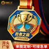 Medalha de Metal para Competição Nacional Medalha de Prêmio Personalizada Maratona da Cidade de Corrida Reunião Esportiva Liga de Zinco Verniz de Cozimento UV Feita Sob Medida