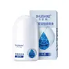 Desodorante Antiperspirante Refrescante de Verão com 20% de Cloridrato de Alumínio, Antiperspirante Refrescante Gelo, Desodorante Corporal em Spray para Eliminar o Odor Corporal, Hidratante e com Fragrância de Longa Duração
