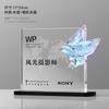 O novo troféu de cristal empresa feita sob medida funcionários proeminentes prêmio empresa franqueado troféu personalizado atacado