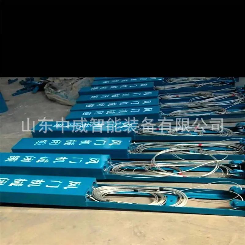 微信图片_20231208114550.jpg