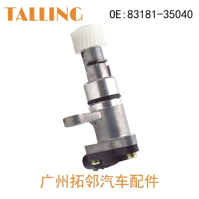 83181-35040-4.jpg