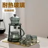 Juego de Té Semi-automático de Vidrio Tetera Inducción Magnética Traje Artefacto de Té para el Hogar Taza de Té Kung Fu Beber Té