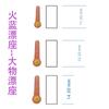 Qian Li Lai Assento Flutuante de Silicone Azul Fogo A Granel Assento Flutuante Resistente e Apertado Assento Flutuante de Força Dupla em Grande Quantidade Outros Suprimentos de Pesca