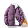 Abrigo de Algodón Invierno Nuevo Engrosado Estilo Coreano con Forro Polar Abrigo de Algodón Holgado para Hombre y Mujer Moda para Parejas Chaqueta Casual