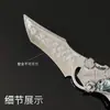 Cuchillo Plegable Nuevo Espejo de Lluvia Arrepentimiento Patrón de Erupción Zona Oscura Arma de Combate Cercano Modelo de Cuchillo Juguete de Niño Sin Afilar