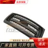 Adequado para Grade do Ford 2009-2014 F150, Grade Cromada Ford