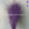 Vida eterna grama rosa e preta flores secas suprimentos para decoração de casamento materiais de flor diy materiais de flor eterna transfronteiriços fabricantes de Yunnan