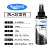 Spray Impermeable Kineshinex para Lente de Casco Antivaho para Motocicletas Eléctricas Cascos Integrales en Días Lluviosos, Alta Definición