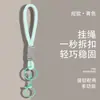 Nuevo Llavero Cordón Tejido a Mano de 5 mm, Colgante de Bolso de Color Sólido Macarrón a la Moda, Cordón para Teléfono Móvil