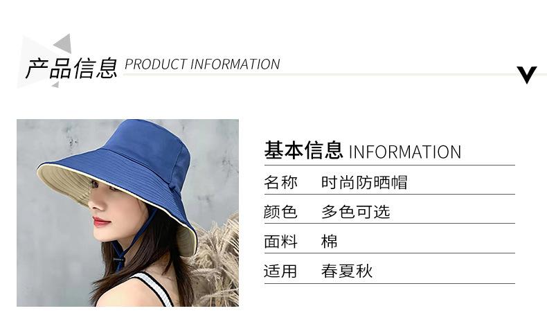 定邦帽子_03.jpg