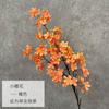 Simulación de flor de durazno, rama corta, pequeña flor de cerezo, accesorios de decoración para bodas, flores de seda, decoración del hogar, flores falsas, venta al por mayor, simulación de flor de cerezo