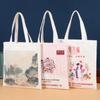 Bolsa de lona para tutorial de estudiante, viaje, moda, combina con todo, bolso de mano de algodón, libro, compras, embalaje, bolsa de algodón al por mayor