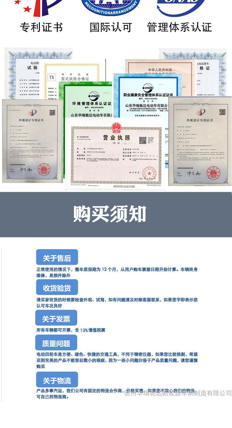 0d0b9be6ae451ef82566173ffa6283