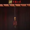 Sándalo Personaje Animal Cadena para Teléfono Móvil Colgante Llavero de Coche Yiming Xianyuan Regalo Creativo Colgante para Hombres y Mujeres