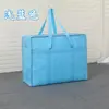 Bolsa Tejida Extra Grande Bolsa para Mudanza Bolsa de Equipaje de Tela Oxford Bolsa de Almacenamiento Impermeable Bolsa de Piel de Serpiente Bolsa Gruesa de Tela No Tejida