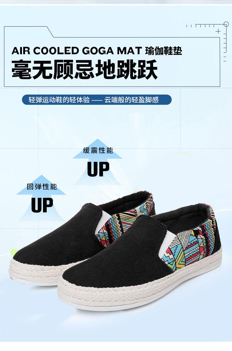 315-乞丐王子1_04.jpg