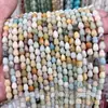5X7 Piedra Natural Ágata Gota de Agua Cuentas Redondas Cuentas Sueltas Pulsera DIY Collar Accesorios para Joyería Cuentas Semiacabadas Venta al por Mayor