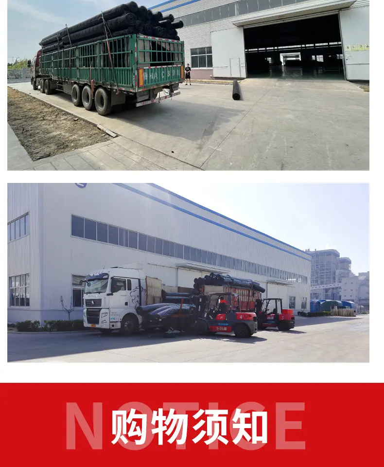 玻纤土工格栅详情图_10.jpg