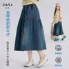 Falda Vaquera de Verano 2026 para Niñas YOJIA Nueva Moda Falda Corta para Niña Pequeña Falda Delgada Falda Media para Niños