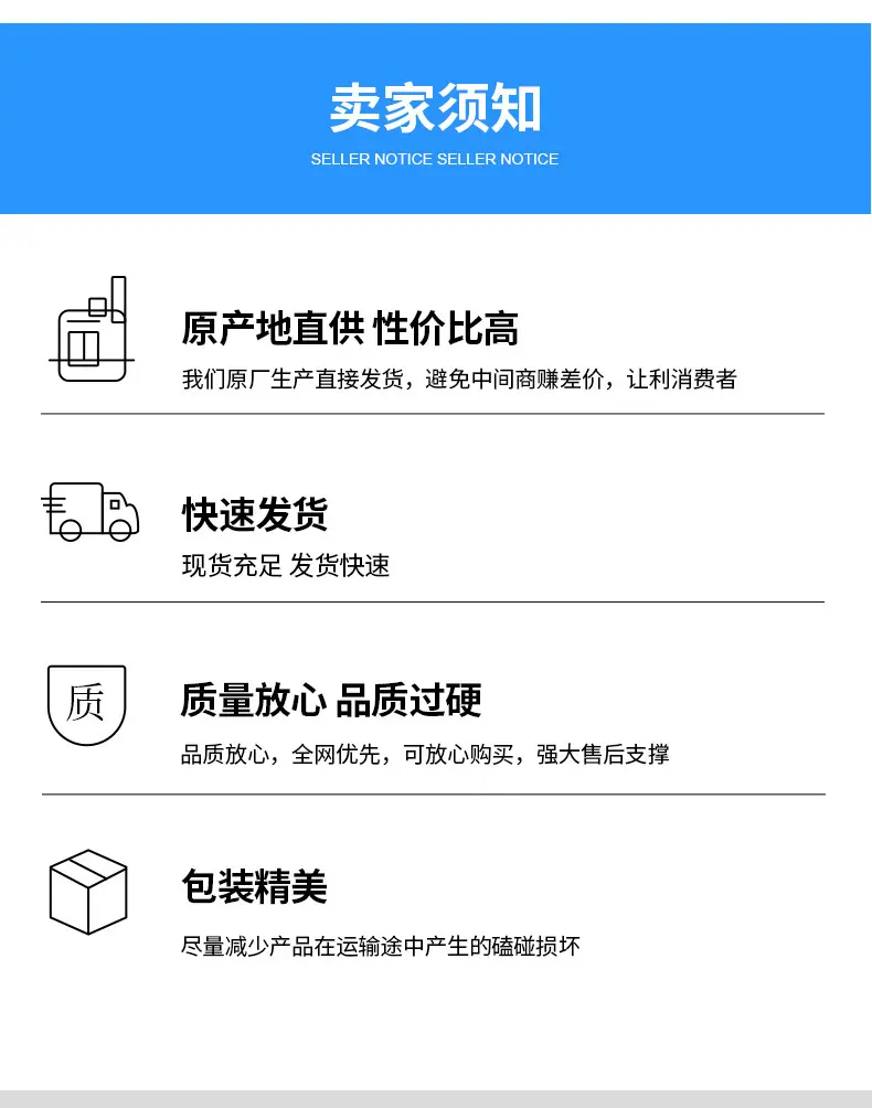不锈钢过滤网详情页_14.jpg