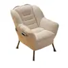 Sofá perezoso silla individual dormitorio estudiantil silla de computadora cómoda para sentarse mucho tiempo balcón sofá pequeño dormitorio respaldo reclinable