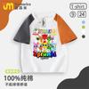 Sprunki Rhythm Box Camisetas de Manga Corta para Niños Camisetas de Verano Holgadas para Niños Camisetas de Algodón con Mangas Raglán para Niños