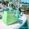 Bolsa de praia eva transfronteiriça grande bolsa de armazenamento de viagem bolsa com furos moldagem por injeção cesta de vegetais bolsa eva com furos impressa