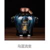 Botella de Vino de Cerámica Jingdezhen 5kg 5kg Botella Vacía para Licor Empaque Olla Especial para Elaborar Vino Se Puede Personalizar en Estilo Retro de Lujo Accesible