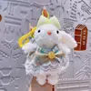 Celebridad de Internet Dibujo Animado Peluche Vestido de Princesa Conejo de Orejas Largas Llavero Conejo Disfrazado Lindo Colgante para Bolso Pequeño Regalo