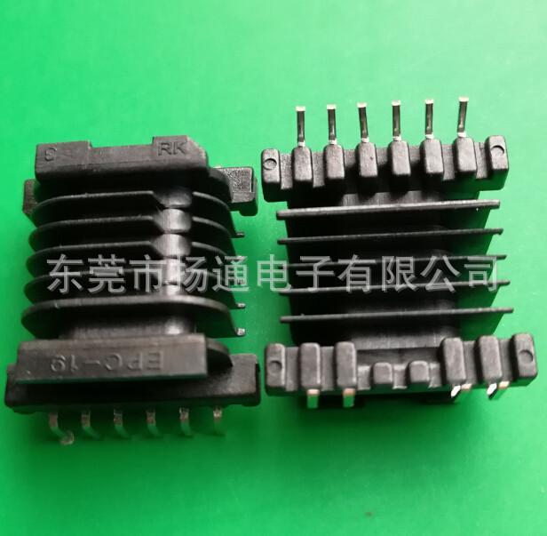 IMG_20180303_164420_副本