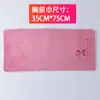 Juego de Toallas de Cinco Piezas para Salones de Belleza Fabricante Mayorista Toalla Grande Absorbente Sin Pelusa Falda de Baño Toalla Imprimible con Logo