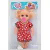 Crianças brincam de casinha 26CM5 articulações mamilo vazio criança gordinha Boneca Boneca carrinho brinquedo atacado