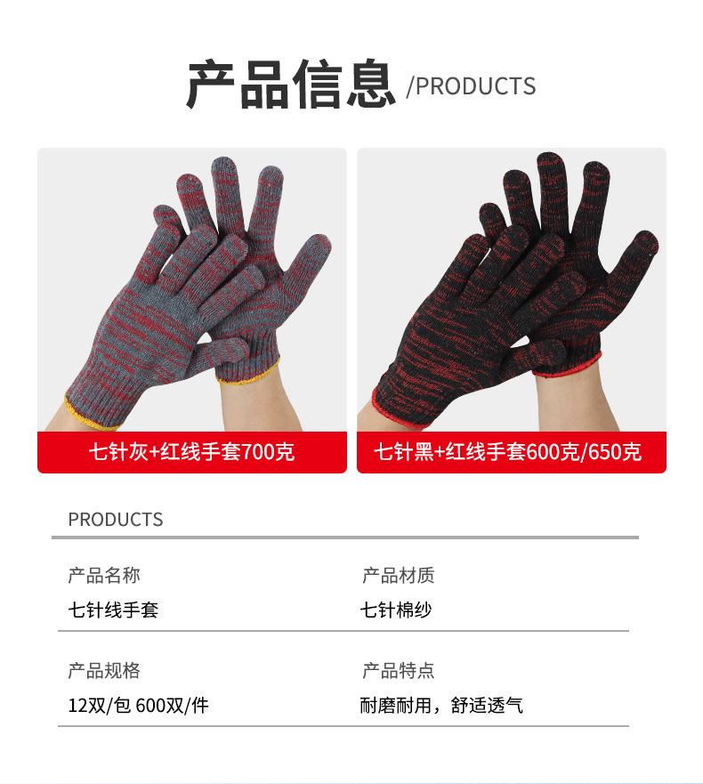 详情_03.jpg