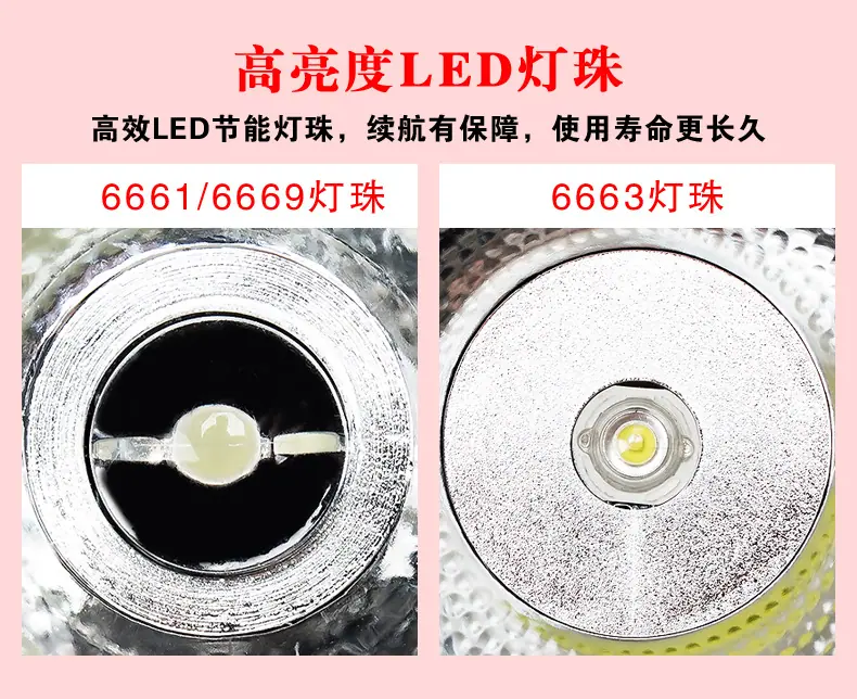 790详情_09.jpg