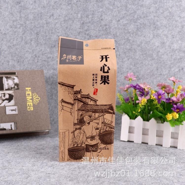 庐州巷子