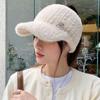 Gorro de invierno para mujer, de moda, blanco, estilo coreano, de felpa, vacío, versátil, cálido, con gran circunferencia de cabeza, de punto, con visera