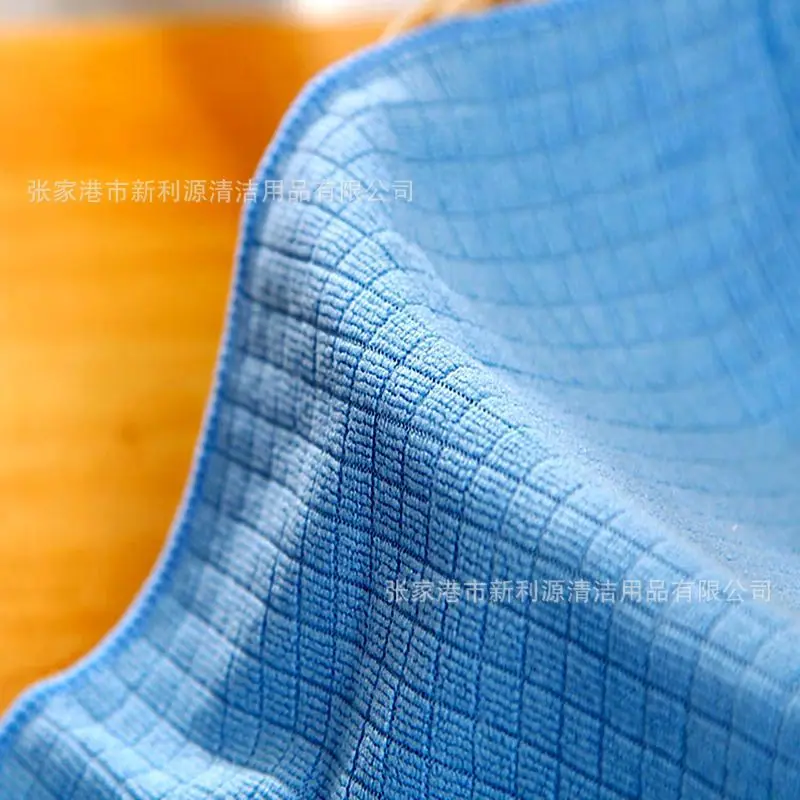 方格8