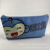Fabricantes de Guangzhou Especializados em Encomendas de Bolsas Clutch Transparentes Coloridas, Necessaires de Cosméticos, Bolsas com Zíper com Logos para Impressão